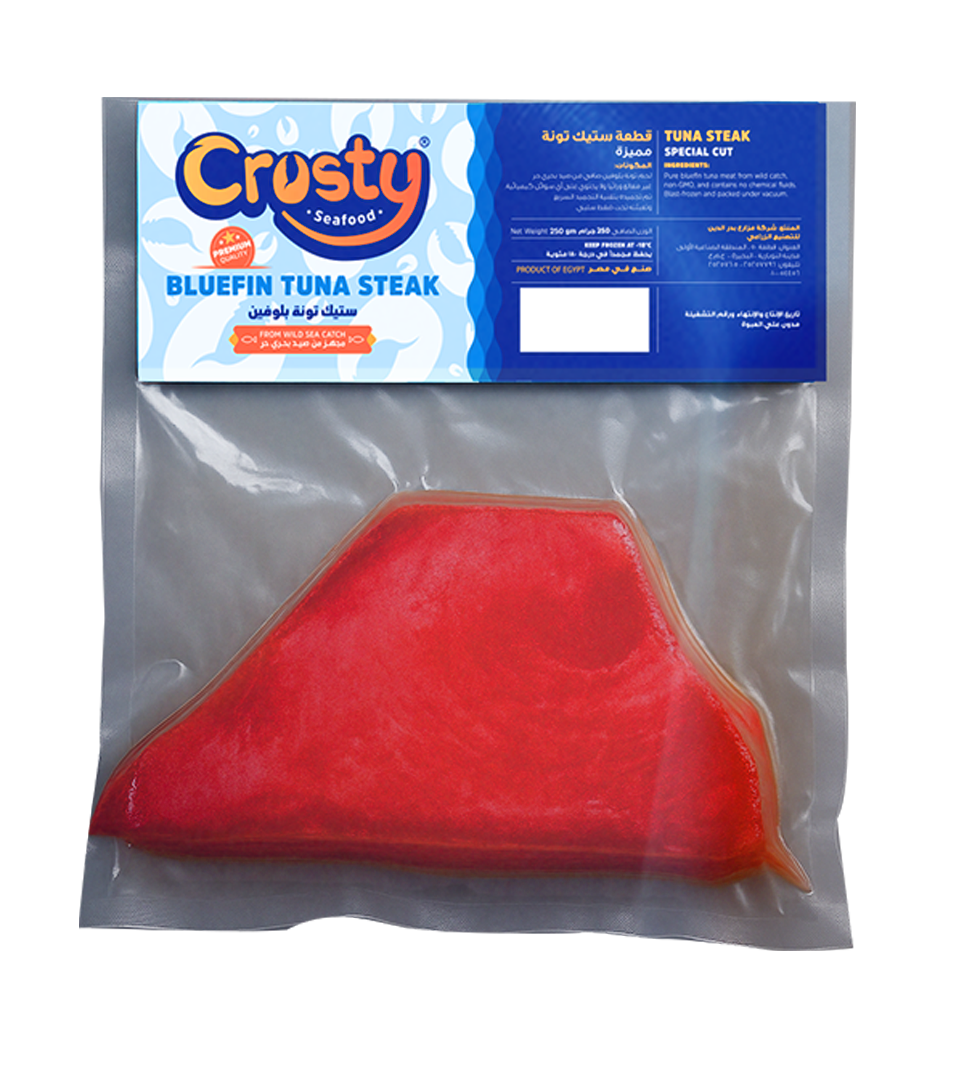 Crusty Bluefin Tuna Steak (200g)